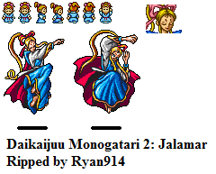 Daikaijuu Monogatari 2 (JPN) - Jalamar