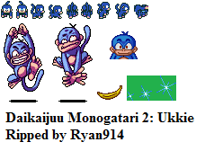 Daikaijuu Monogatari 2 (JPN) - Ukkie