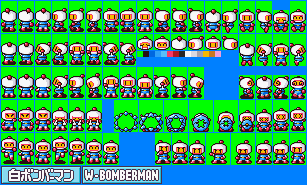 White Bomberman