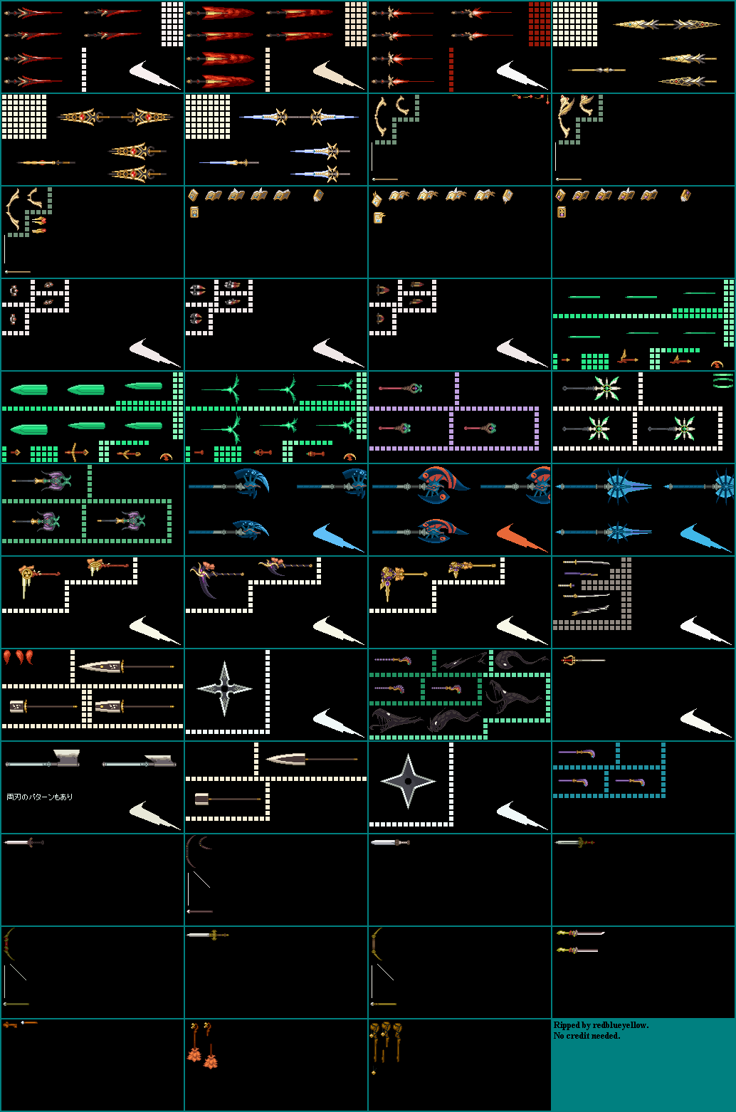 Shining Force Feather - Weapons