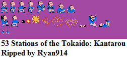 53 Stations of the Tokaido (JPN) - Kantaro