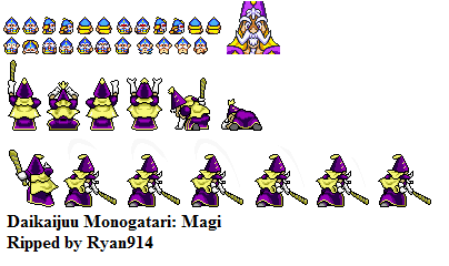 Daikaijuu Monogatari / Super Shell Monsters Story (JPN) - Magi
