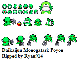 Daikaijuu Monogatari / Super Shell Monsters Story (JPN) - Poyon