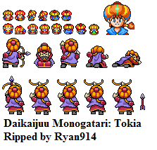 Daikaijuu Monogatari (JPN) - Tokia