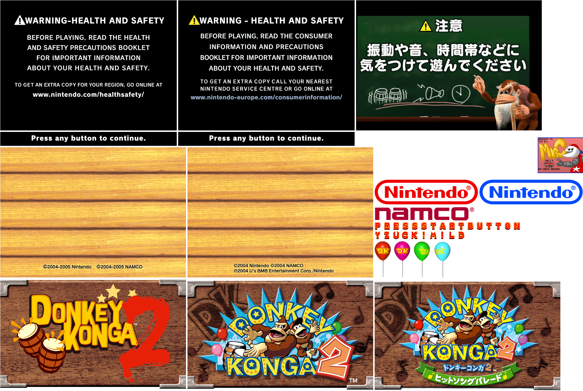 Donkey Konga 2 - Title Screen