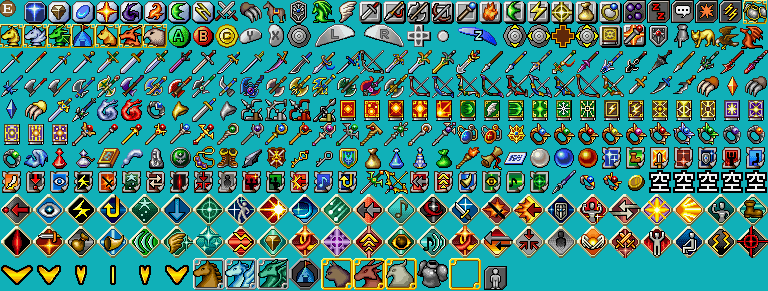 Item Icons