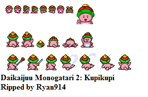 Daikaijuu Monogatari 2 (JPN) - Kupikupi