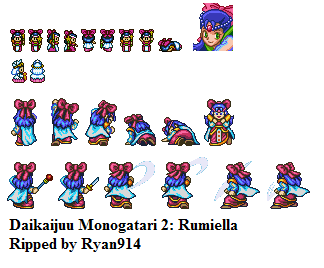 Daikaijuu Monogatari 2 / Super Shell Monsters Story 2 (JPN) - Rumiella