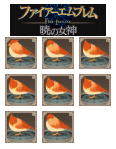 Fire Emblem: Radiant Dawn - Save Data Icon