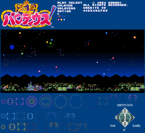 Gokujyou Parodius (JPN) - Title Screen