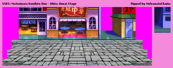 Akira Jinnai Stage