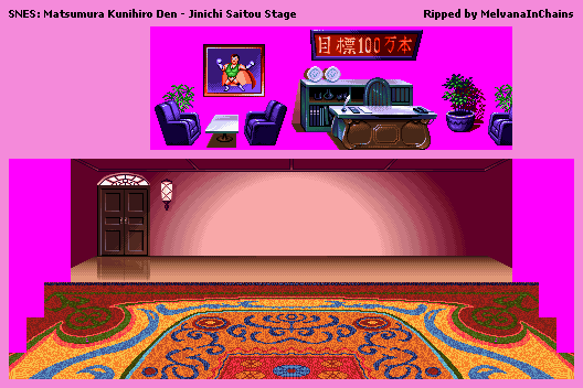 Jinichi Saitou Stage