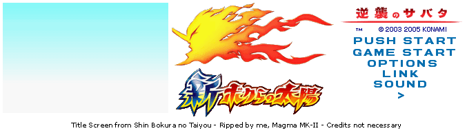 Title Screen