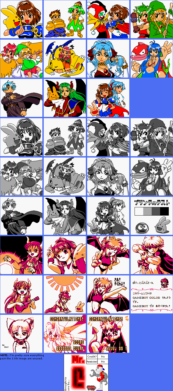 Pocket Puyo Puyo~n (JPN) - Printer Images