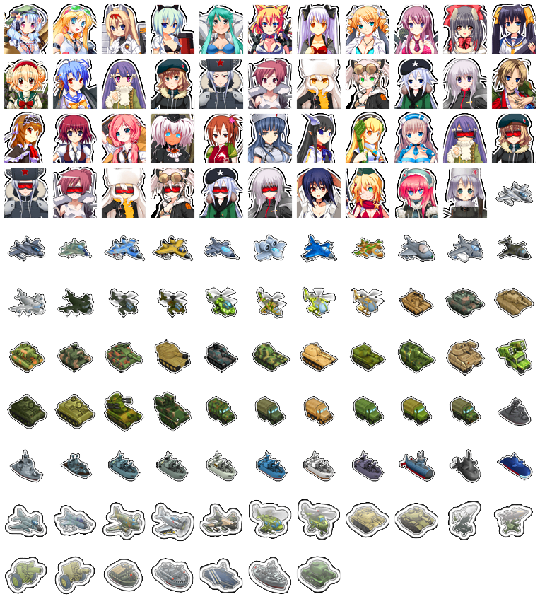 Moe Moe Dai Sensou Gendaiban Plus - Unit Icons