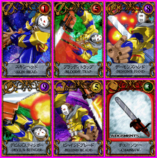 Judgement's Cards