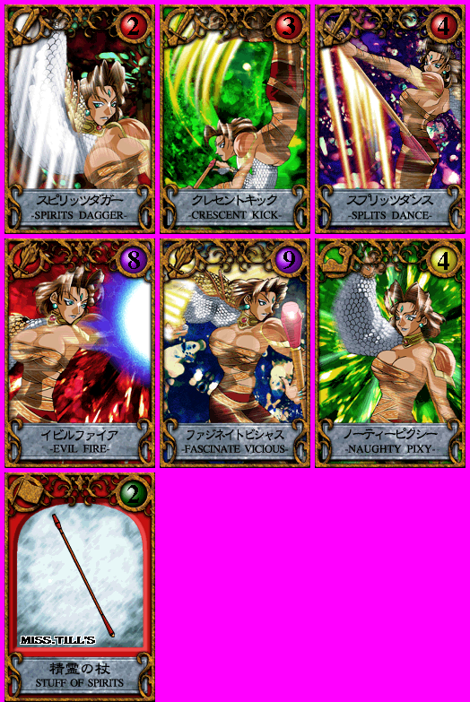 Toshinden Card Quest (JPN) - Miss Til's Cards