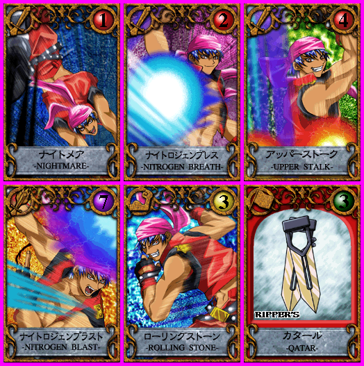 Leon's Cards