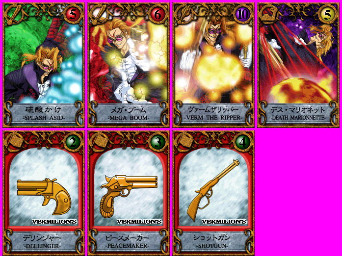 Vermilion's Cards