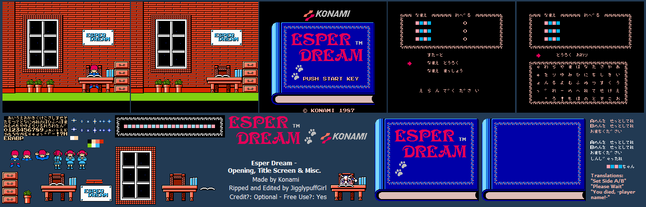 Esper Dream (JPN) - Opening, Title Screen and Menus