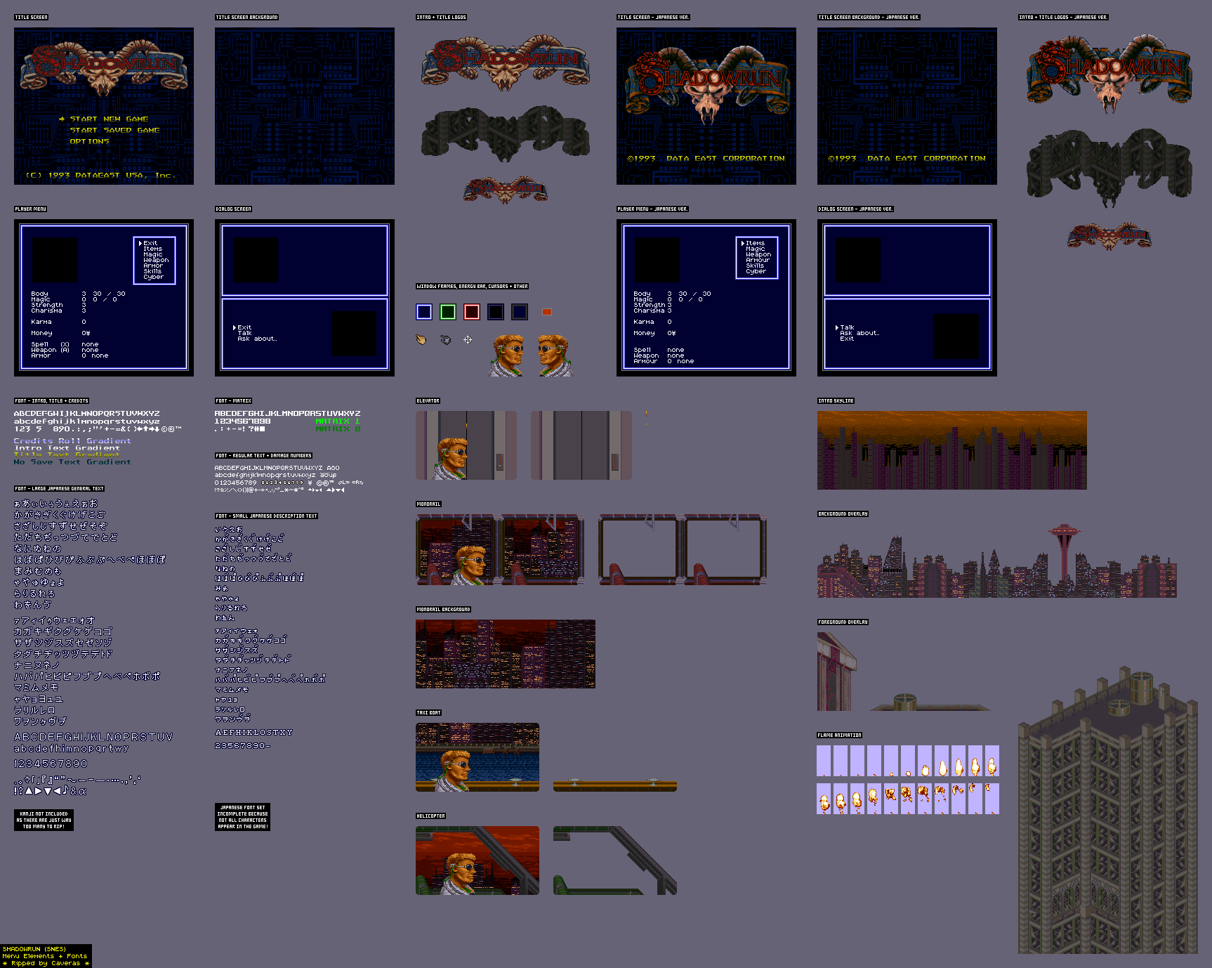 SNES - Shadowrun - Character Avatars - The Spriters Resource