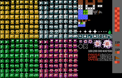 Battle City (JPN) - General Sprites