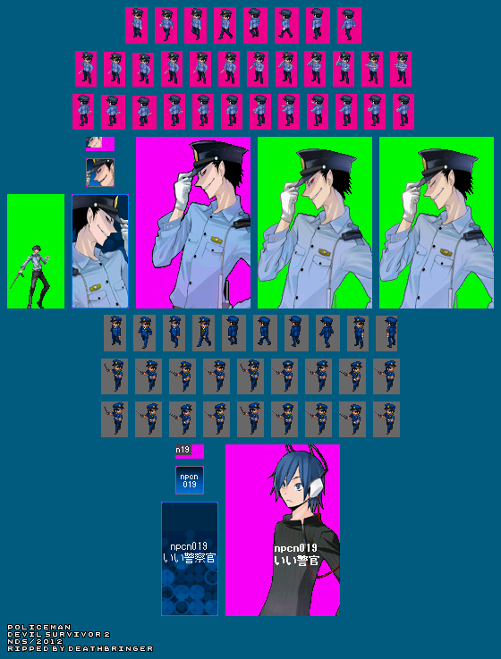 Shin Megami Tensei: Devil Survivor 2 - Policeman