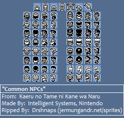 Common NPCs