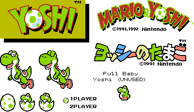 Yoshi / Mario & Yoshi - Title Screen