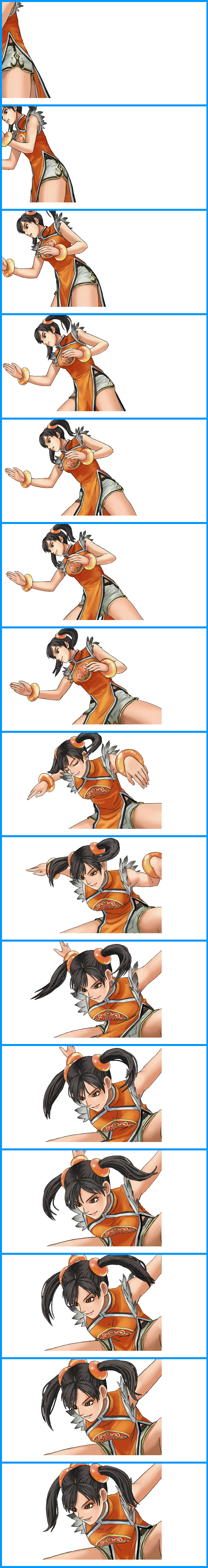 Ling Xiaoyu