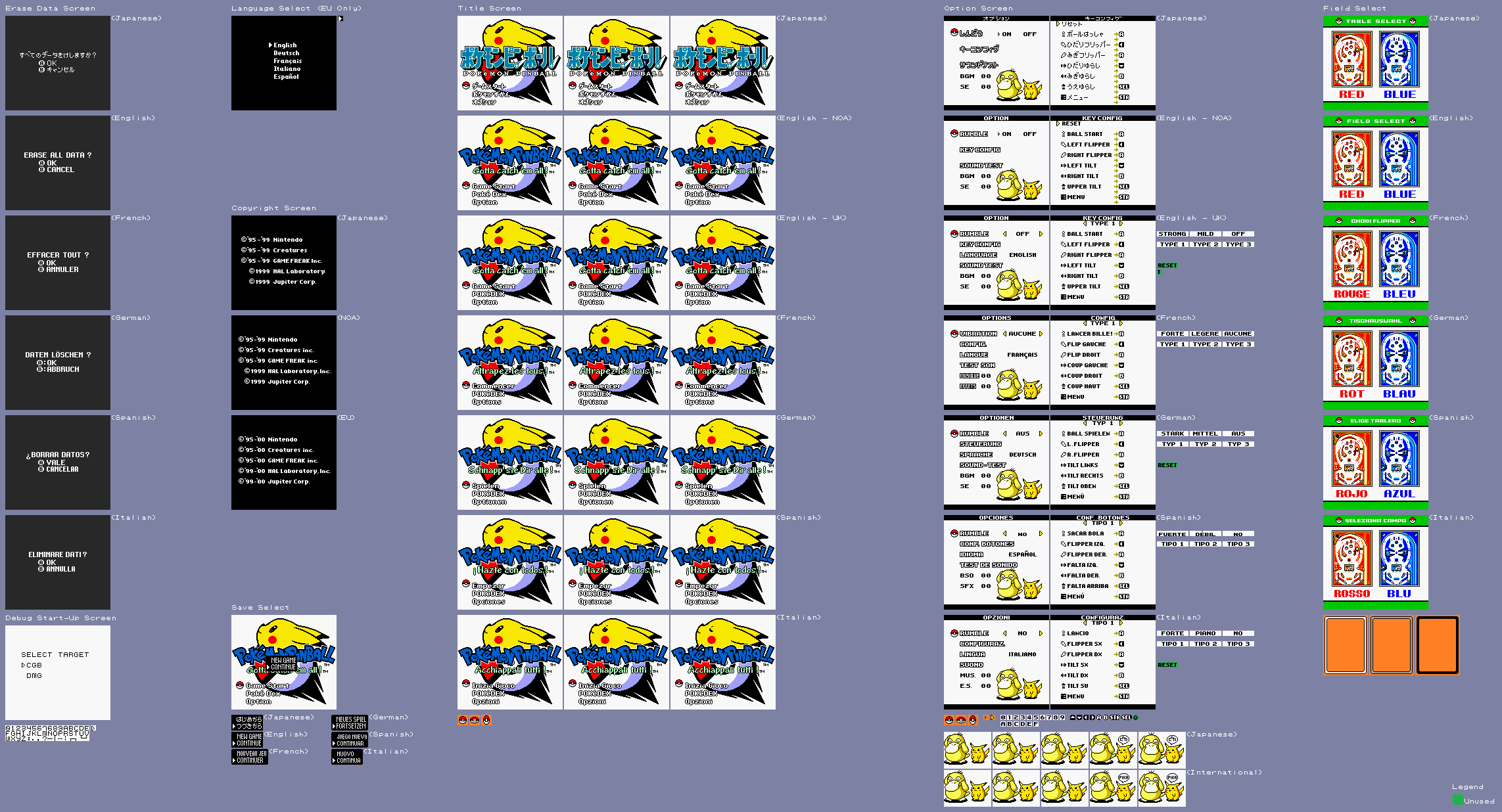 Pokémon Pinball - Title & Menus