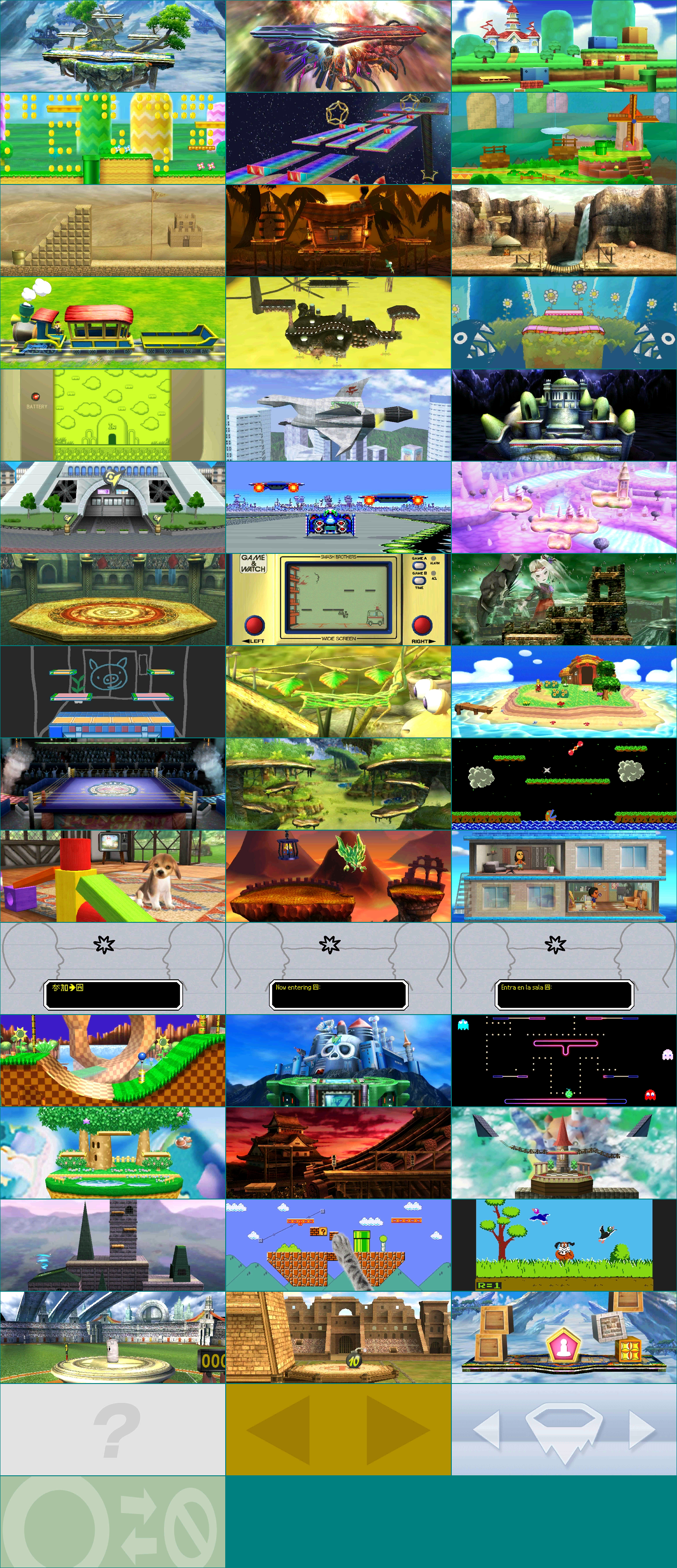 Super Smash Bros. for Nintendo 3DS - Stage Previews