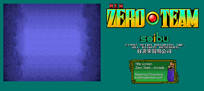 Title Screen