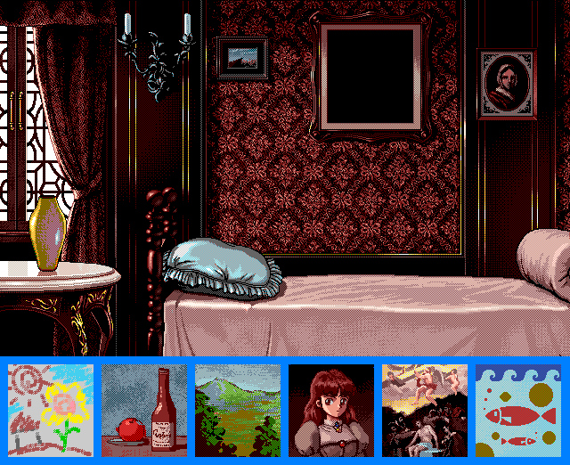 Princess Maker 2 - Room