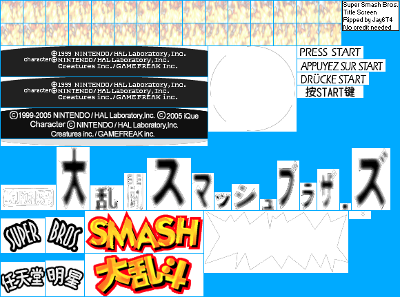 Super Smash Bros. - Title Screen