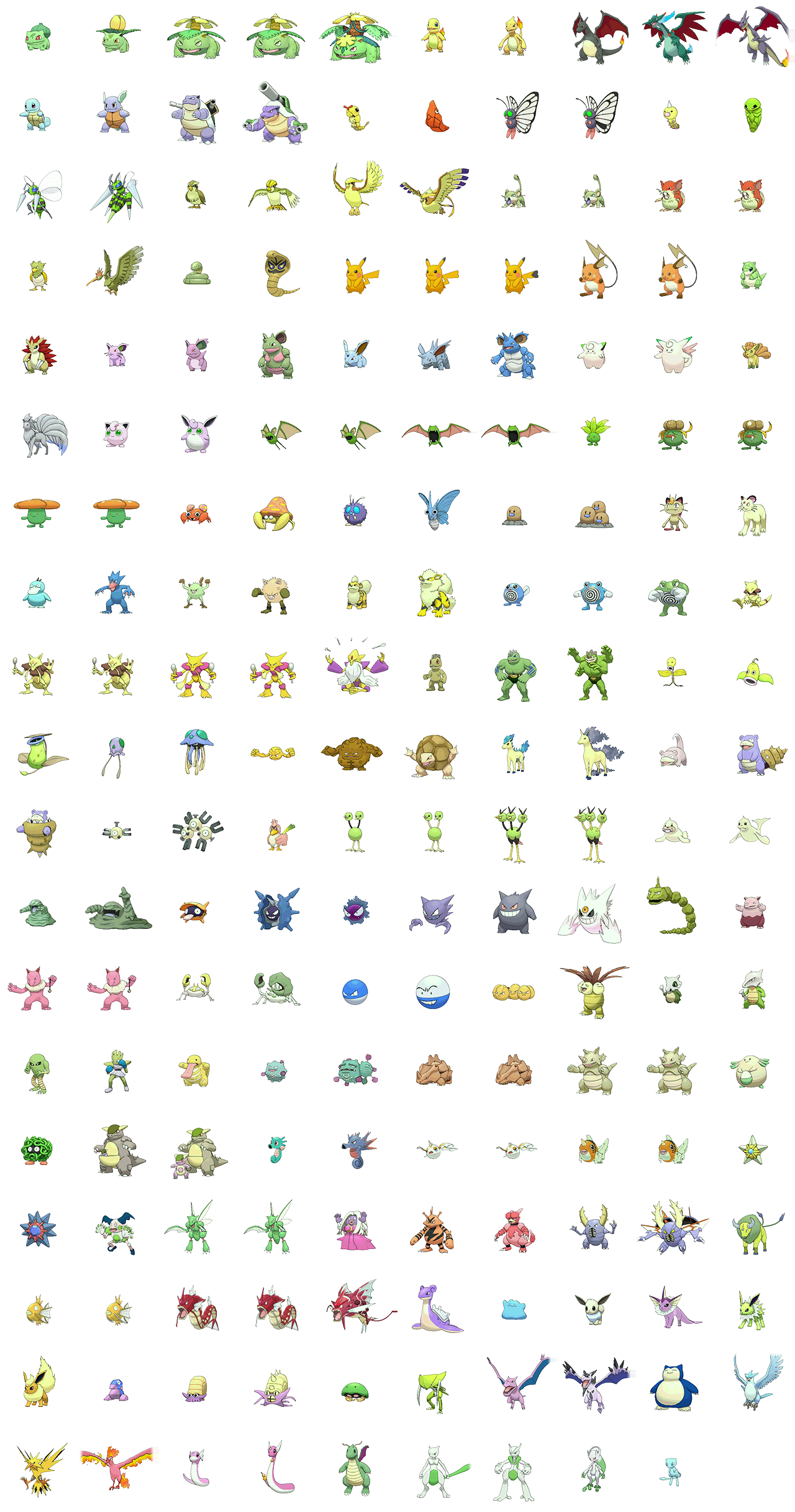 1st Generation (Shiny)