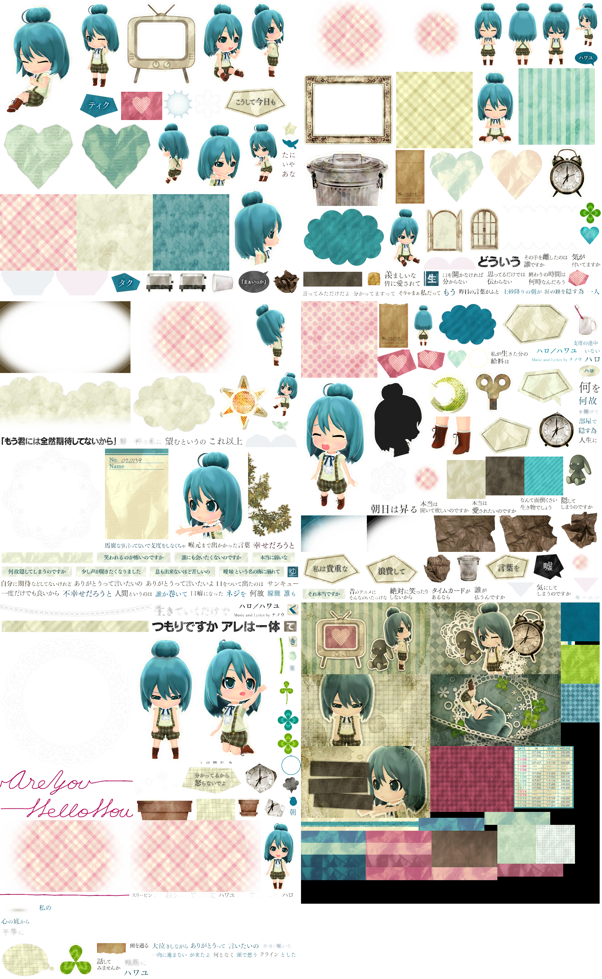 Hatsune Miku: Project Mirai 2 (JPN) - HELLO/HOW ARE YOU