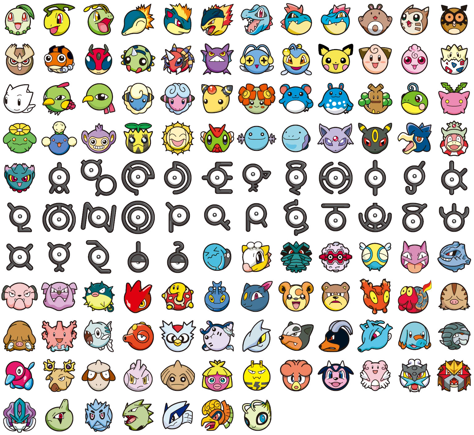 Pokémon (2nd Generation)