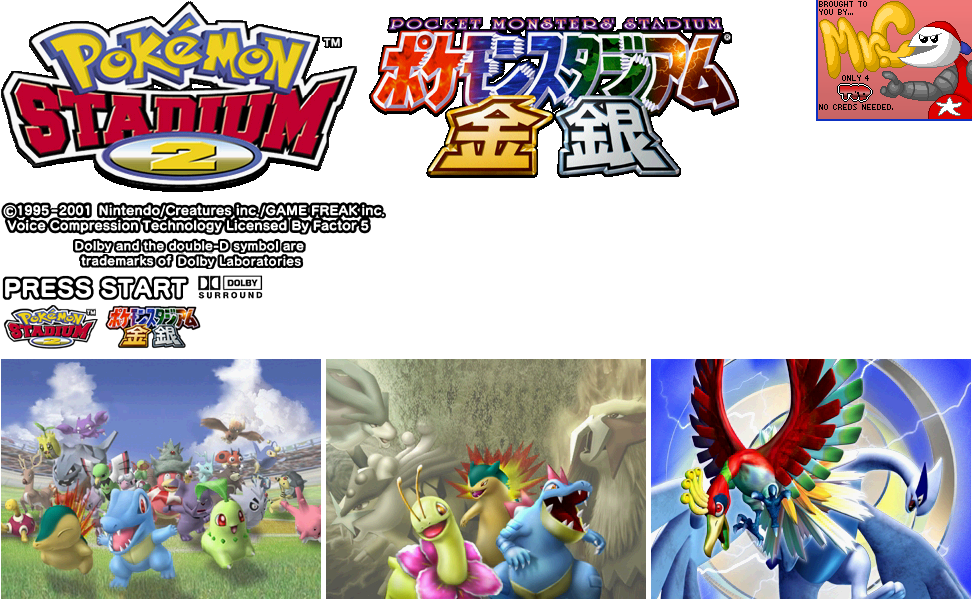 Title Screens