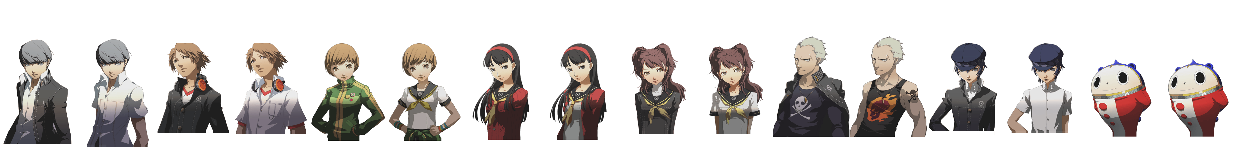 Persona 4 - Bustup Icons