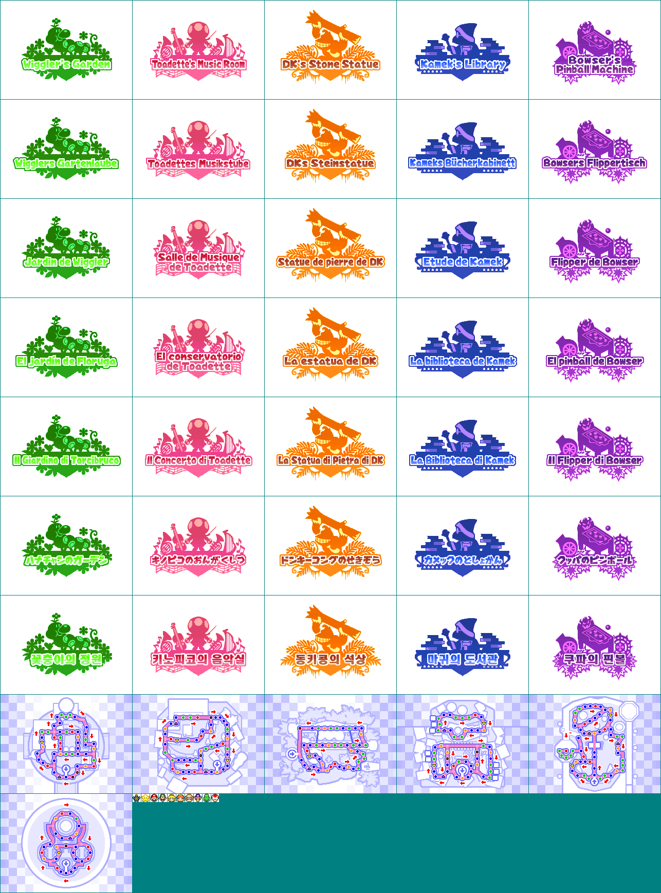 Mario Party DS - Top Screen Board Maps