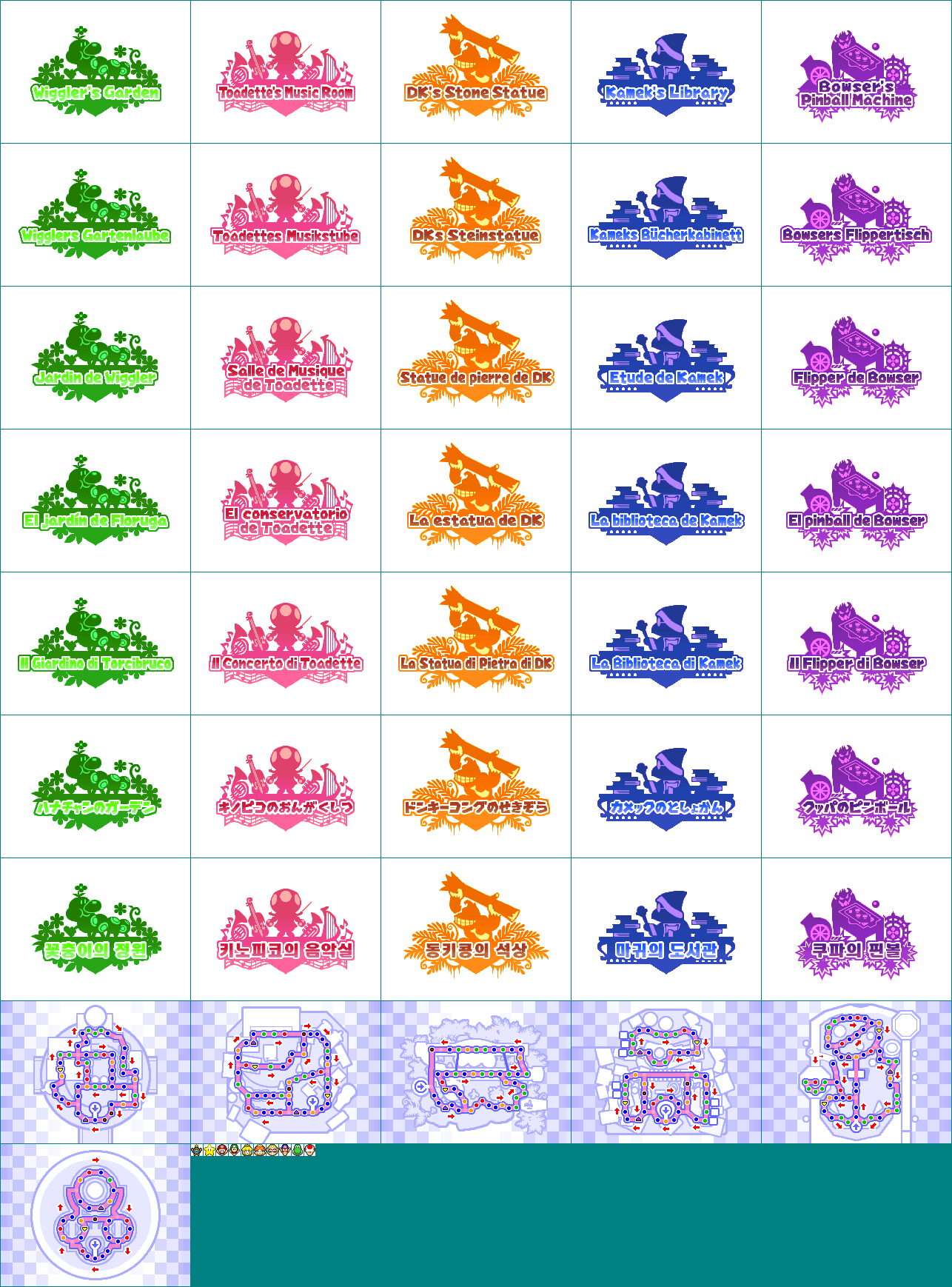 Mario Party DS - Board Logo & Maps
