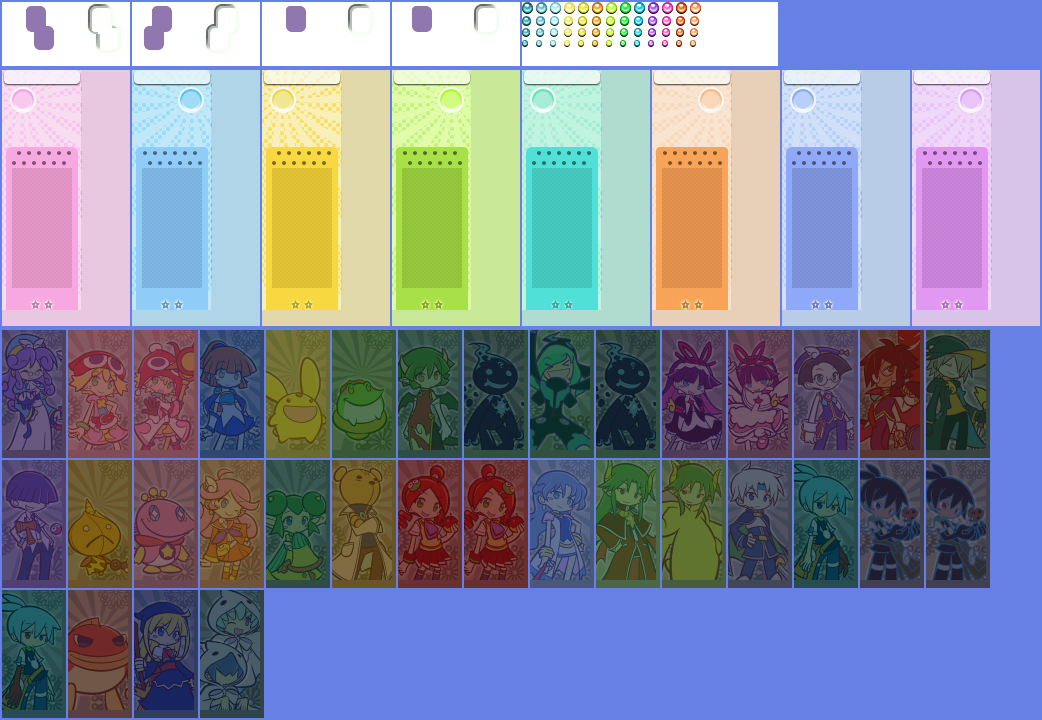 Puyo Puyo!! 20th Anniversary (JPN) - 8-Player Mode Elements