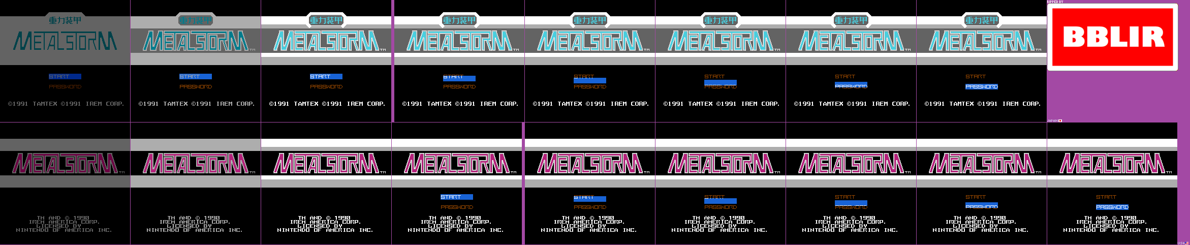 Metal Storm - Title Screen