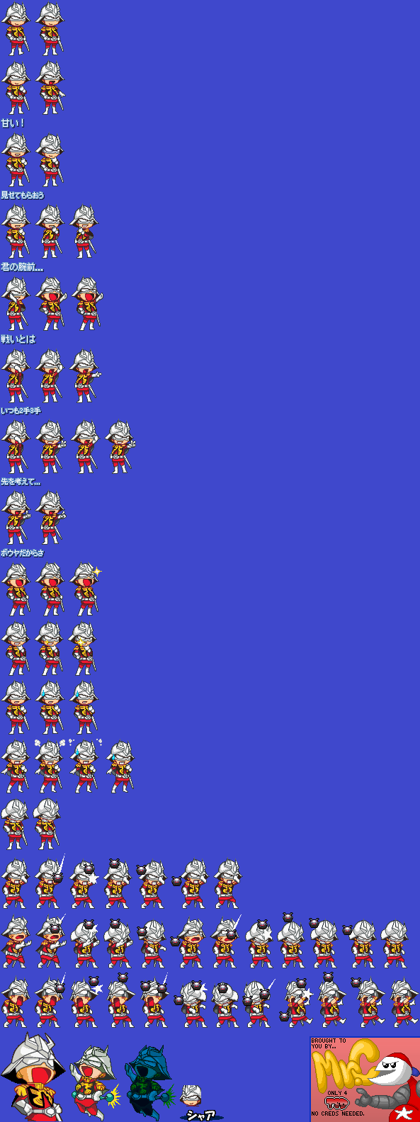 Haro's Puyo Puyo - Char Aznable