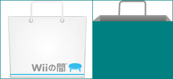 Wii no Ma (JPN) - Shopping Bag