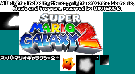 Super Mario Galaxy 2 - Staff Roll Elements