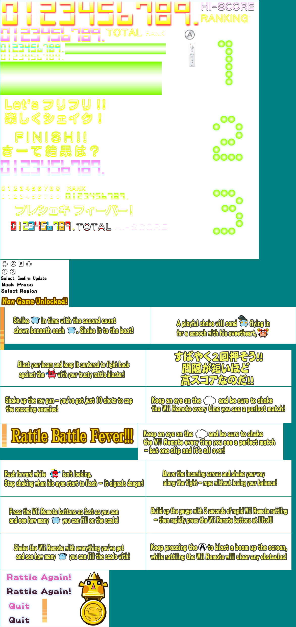 3-2-1, Rattle Battle! - Text