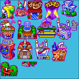 Alice in Cyberland (JPN) - Locations