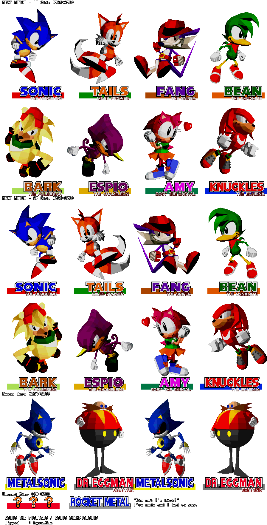 Sonic the Fighters / Sonic Championship - Next Match Character